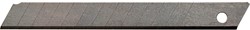 Fiskars Spare blade 10 pcs 9mm