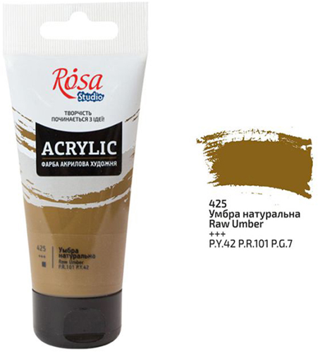Rosa Studio Acrylverf 75 ml 425 Raw Umber