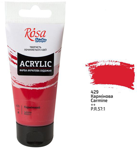 Rosa Studio Acrylverf 75 ml 429 Carmine