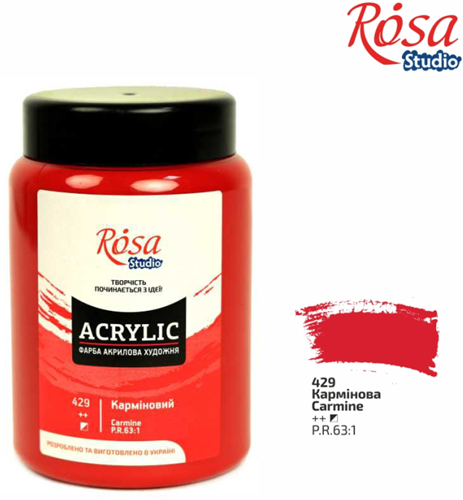 Rosa Studio Acrylverf 400 ml 429 Carmine