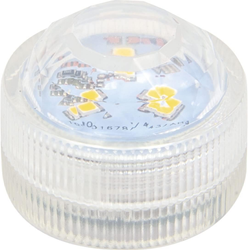 Folia LED Decorative Lights 10-pack, Includes 20 Batteries