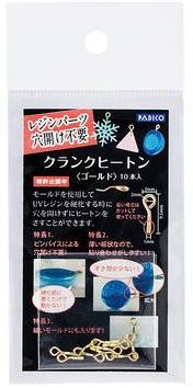 Padico Crank Eye Ringen 3 mm Goud 10 stuks-2