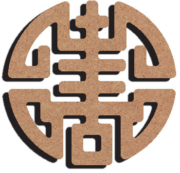 MDF Figuur Chinees Teken 10 cm