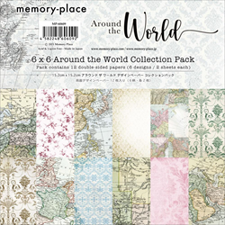 Memory Place Paper block 15x15 cm Around the World 12 sheets