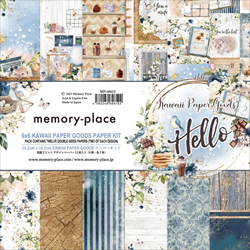 Memory Place Paper block 15x15 cm Hello 12 sheets