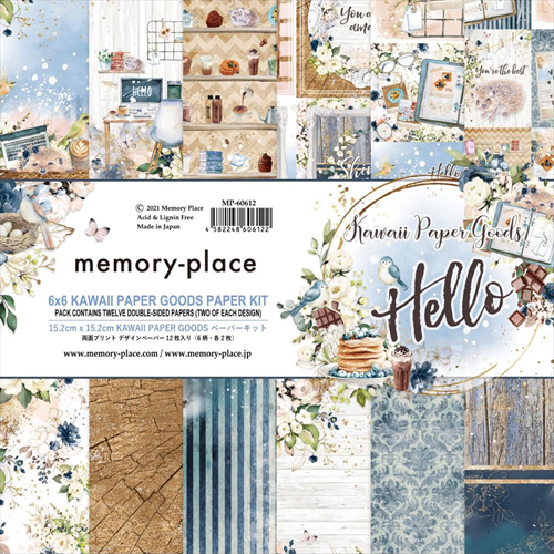 Memory Place Paper block 15x15 cm Hello 12 sheets