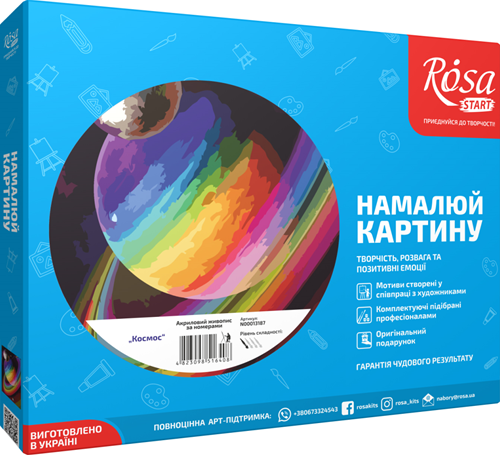 Rosa Start Paint by Number Planets 35x45 cm-2