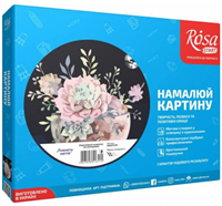 Rosa Start Paint by Number Flower Planet 35x45 cm-2