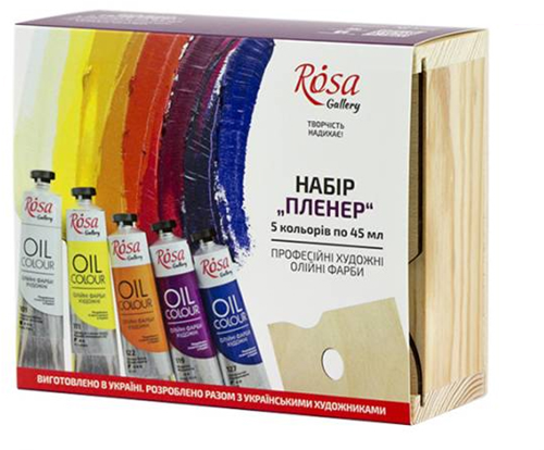 Rosa Gallery Olieverf Set in Houten Kist 5x45ml