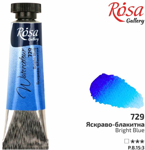 Rosa Gallery Aquarelverf Tube 10 ml Helderblauw
