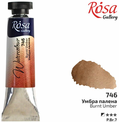 Rosa Gallery Aquarelverf Tube 10 ml Gebrand Omber