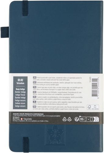 Sakura Lined Notebook 13x21cm 140g 80 sheets Dark Indigo-2