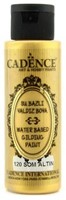 Cadence Gilding Metallic Antiek Puur Goud