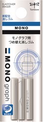 Tombow MONO Graph Pastel Display