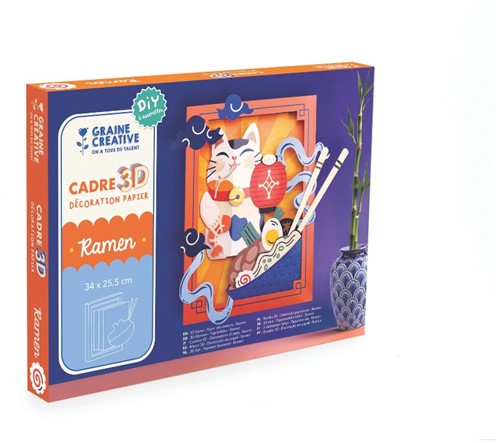 GC 3D Tableau Happy Cat Noodles 34 x 25,5 cm