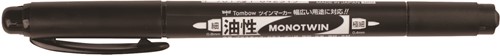 Tombow Mono Permanent Marker Twin Zwart