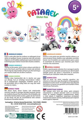 Sentosphere Patarev Set Kawaii-3