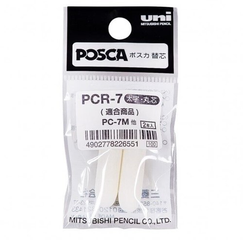 Uni Posca PC7M Punten Navulling 2 stuks