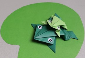 Folding