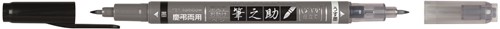 Tombow Fudenosuke Brush Pen Twin Soft Tip Zwart en Grijs